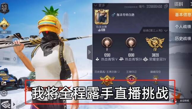 【哮天犬容器直装V1.11】哮天犬回归版，两三年的老牌项目。无需更新，无视检测，演戏持续稳死中。支持观透，支持地铁房录频。